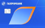 Газпромбанк - Накопительный счет Доходный — логотип