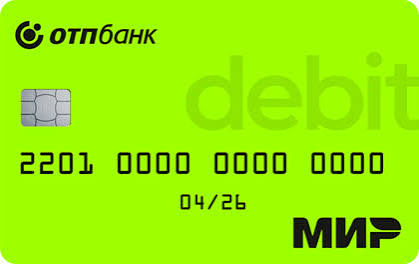 ОТП Банк - Дебетовые карты — логотип