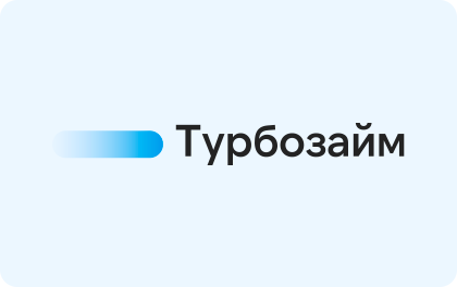Турбозайм — логотип
