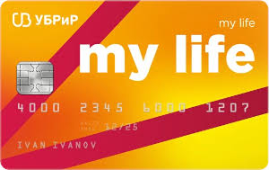 УБРиР - Дебетовая карта My Life — логотип