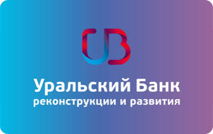 УБРиР - РКО — логотип