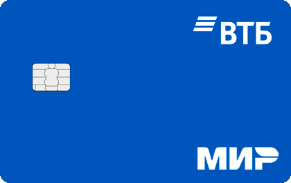 ВТБ - Дебетовая карта МИР — логотип